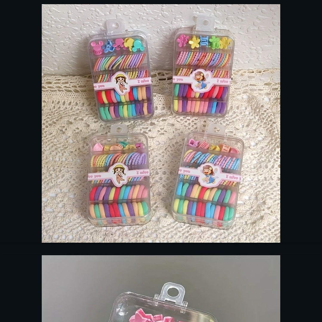 Kids Gift Box