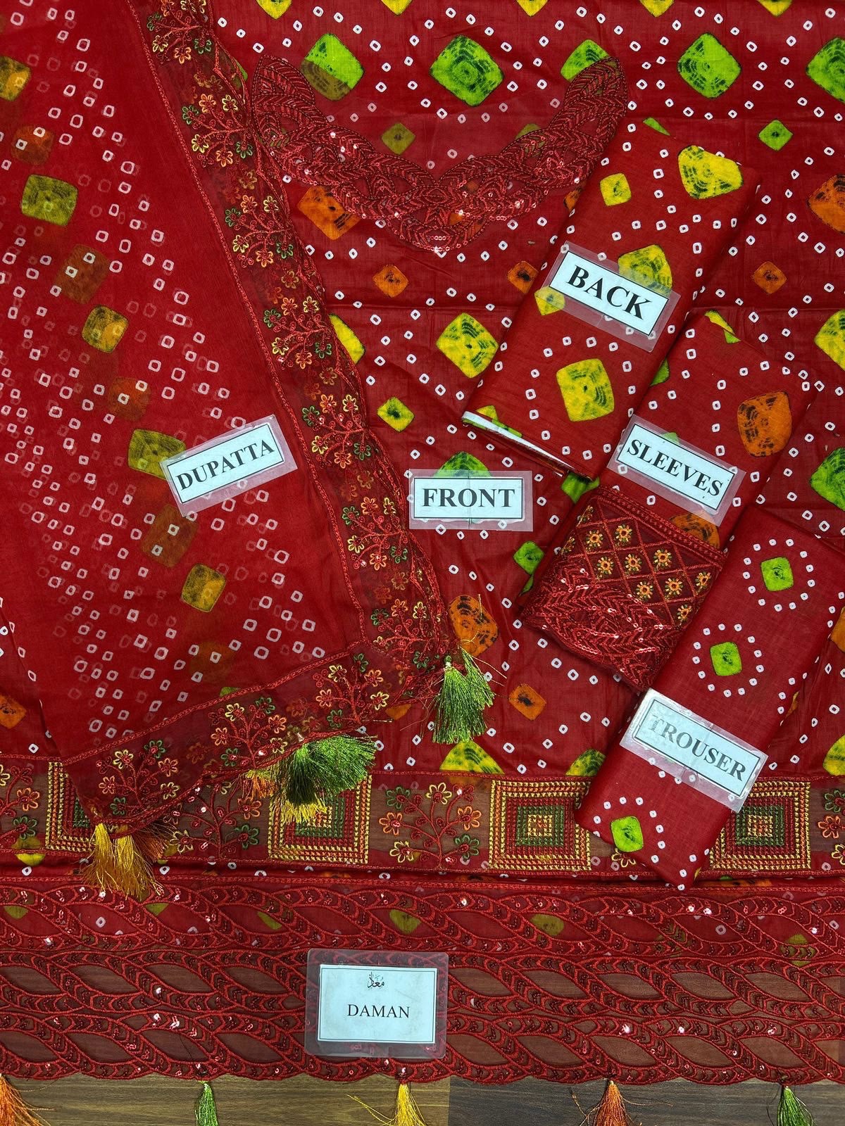 Aneela’s