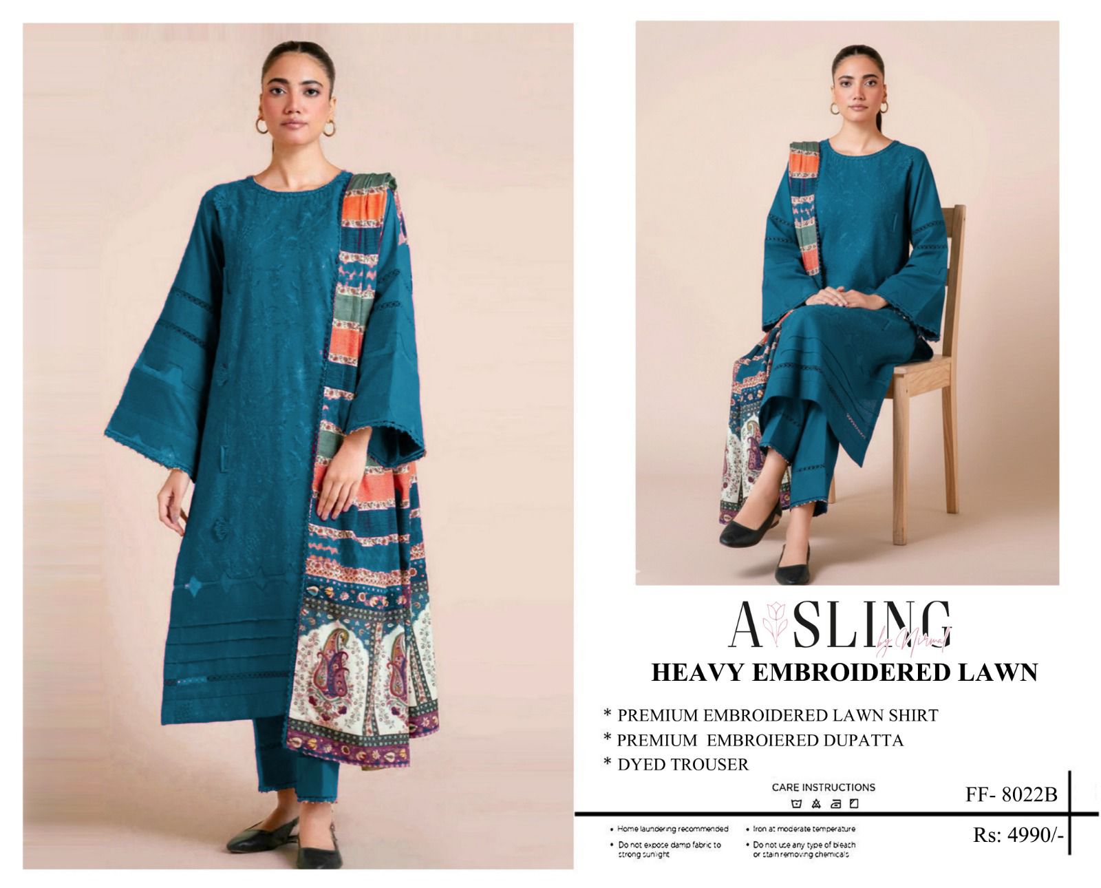 ZARA SHAHJAHAN