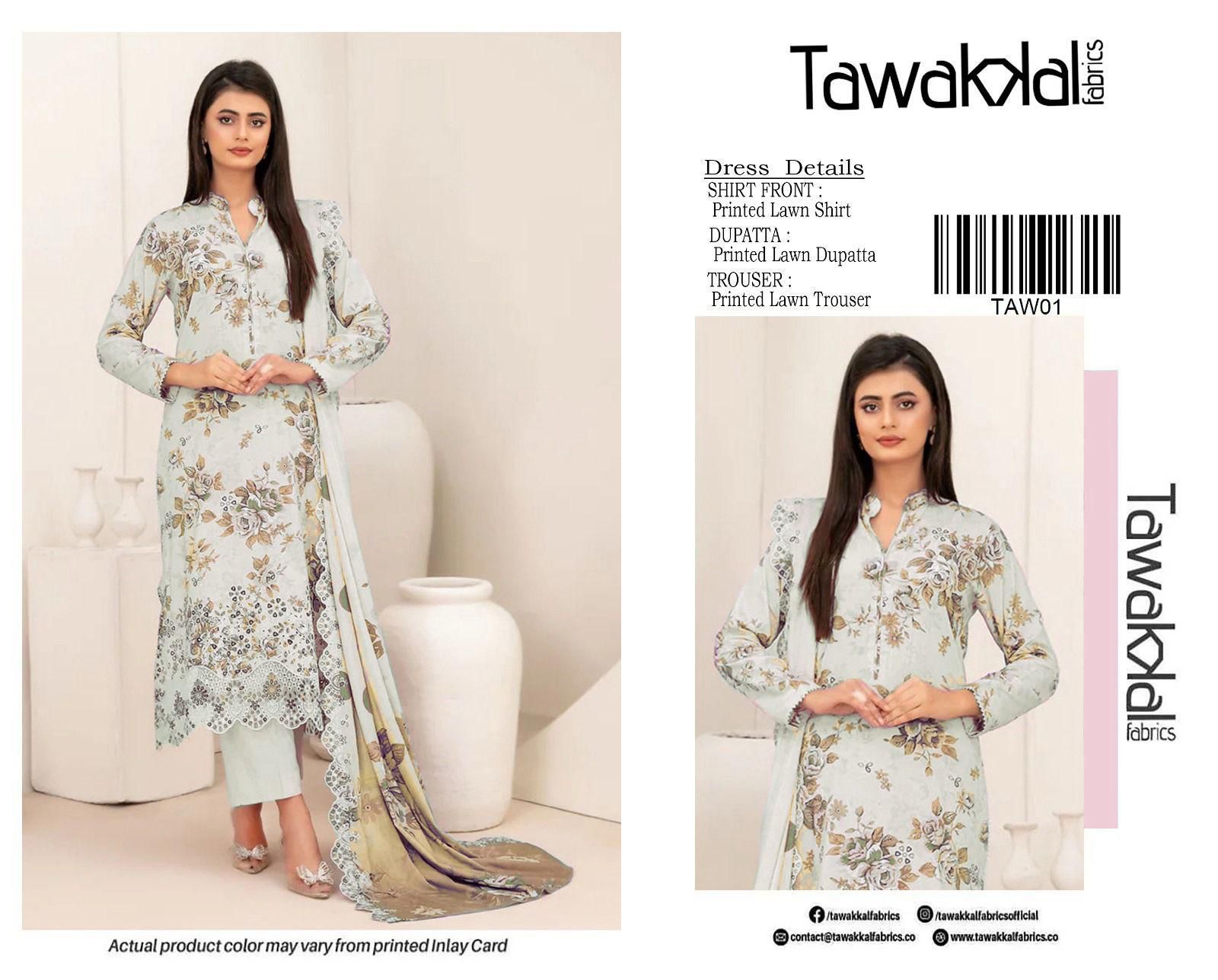 TAWAQAL