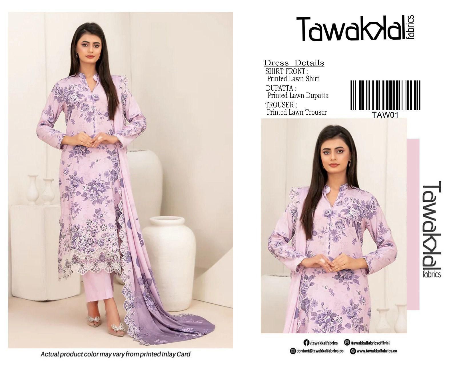 TAWAQAL