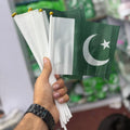 FLAG PAIR