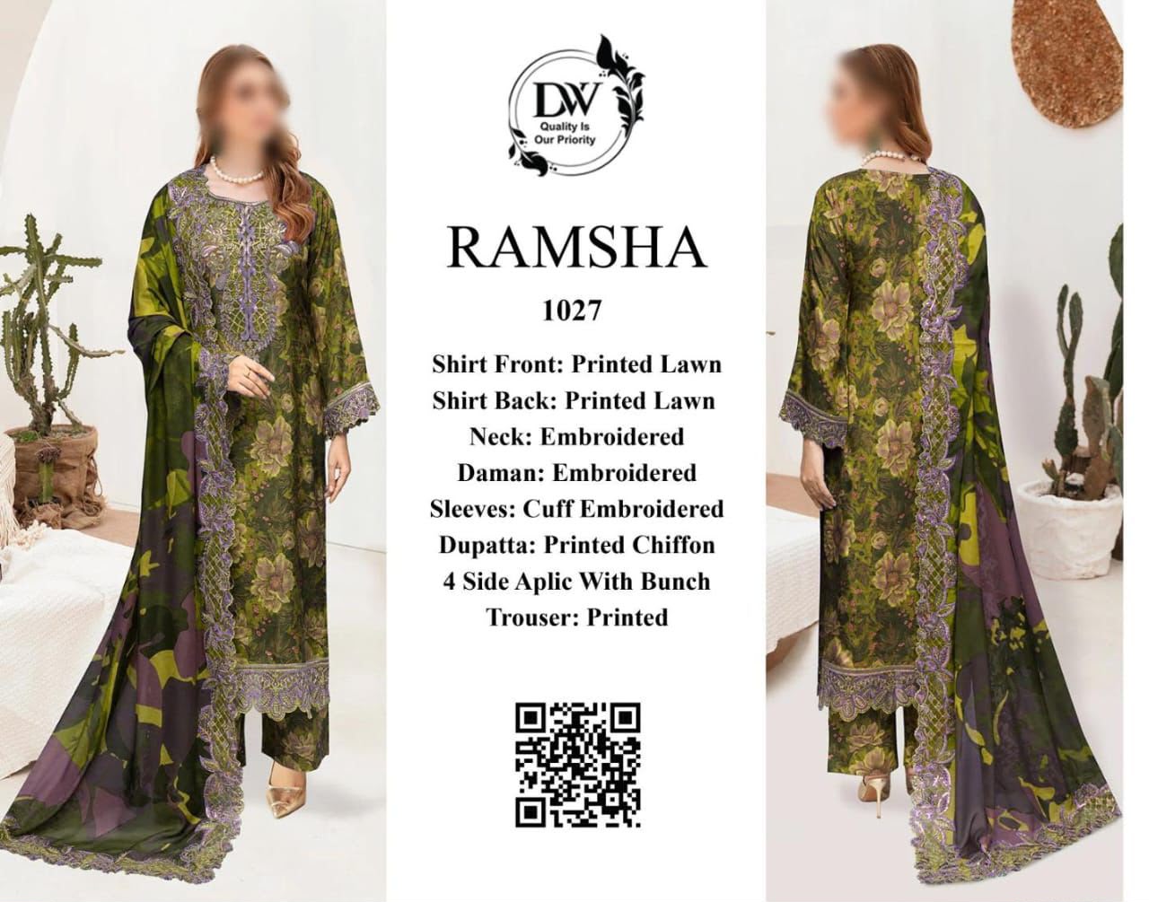 RAMSHA