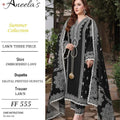 ANEELAS
