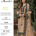 ANEELAS