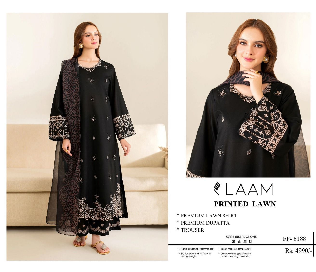 LAAM